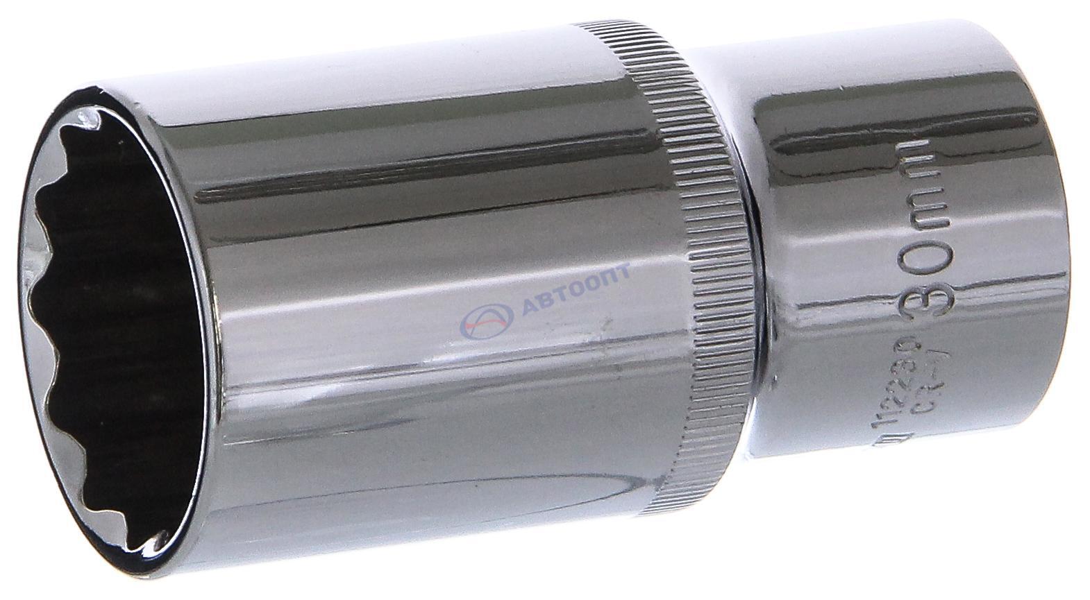 Головка 12 мм. Головка торцевая 6-гр. Головка 12 мм. 1/2 дюйма. Торцевая головка зубр 27725-17.