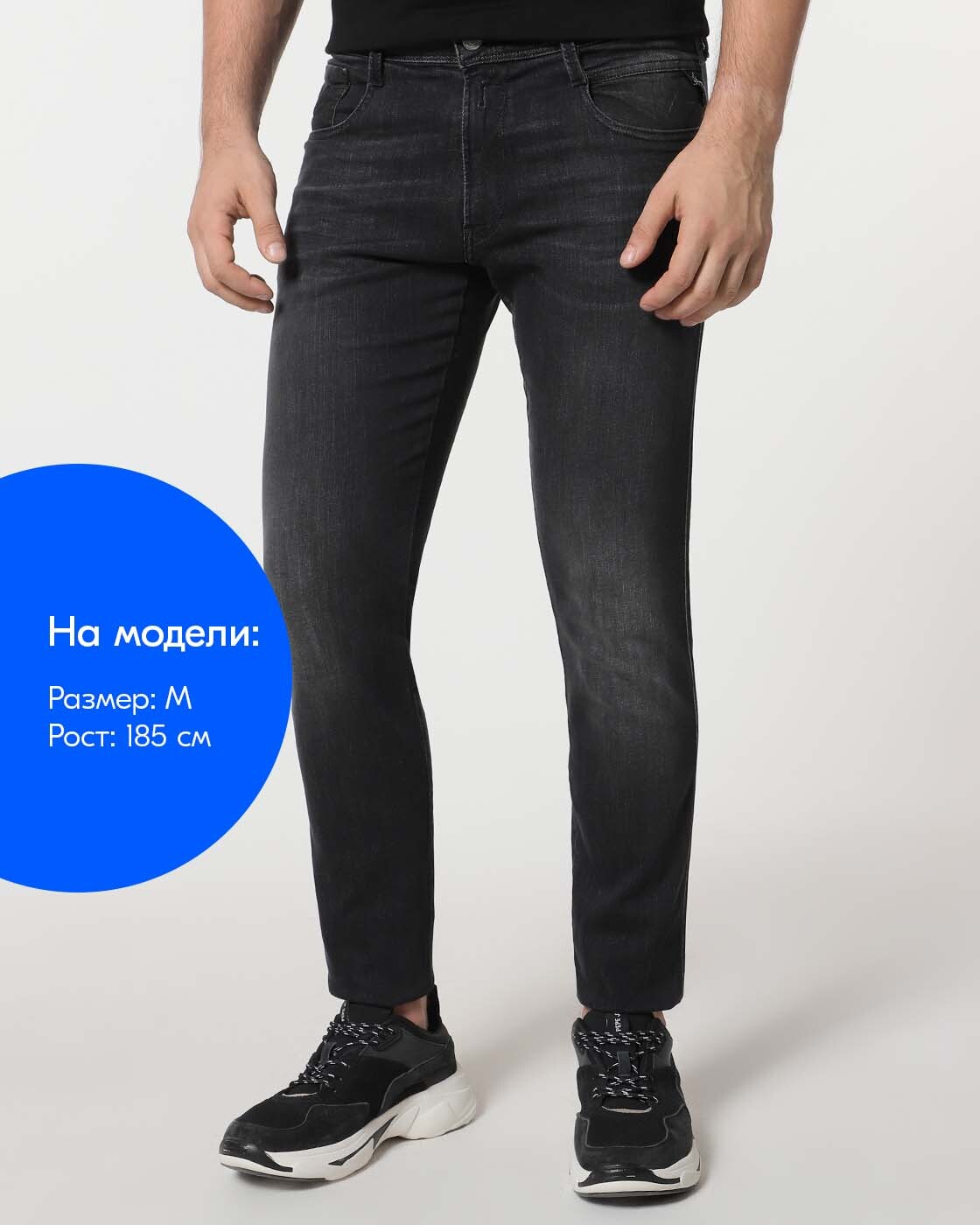 Джинсы Replay Anbass Slim Fit — купить 