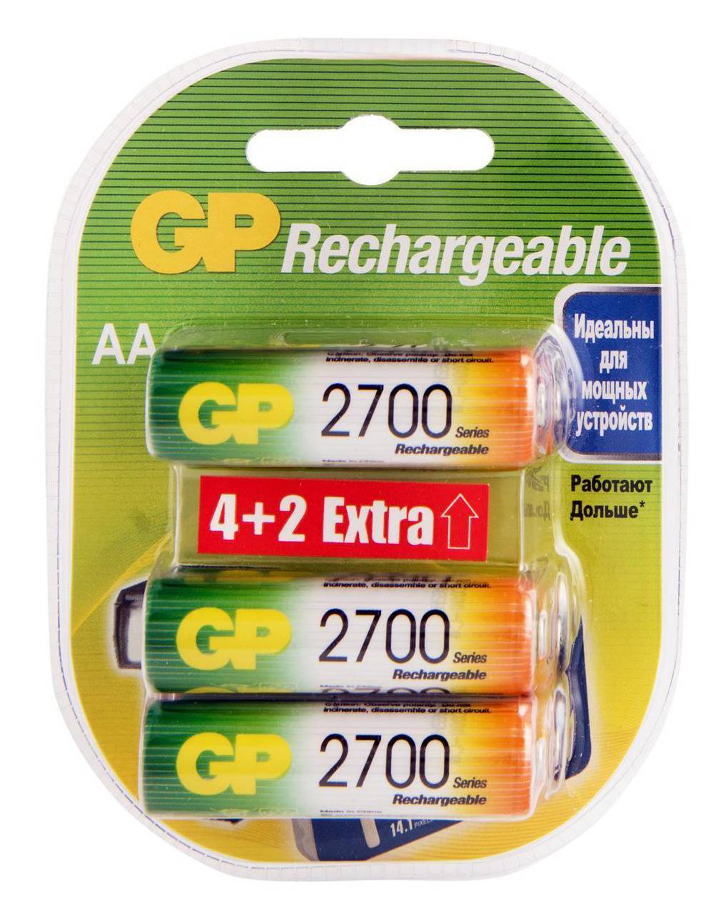 АккумуляторGPRechargeable2700AAHC4/2AANiMH2700mAh(6шт)блистер