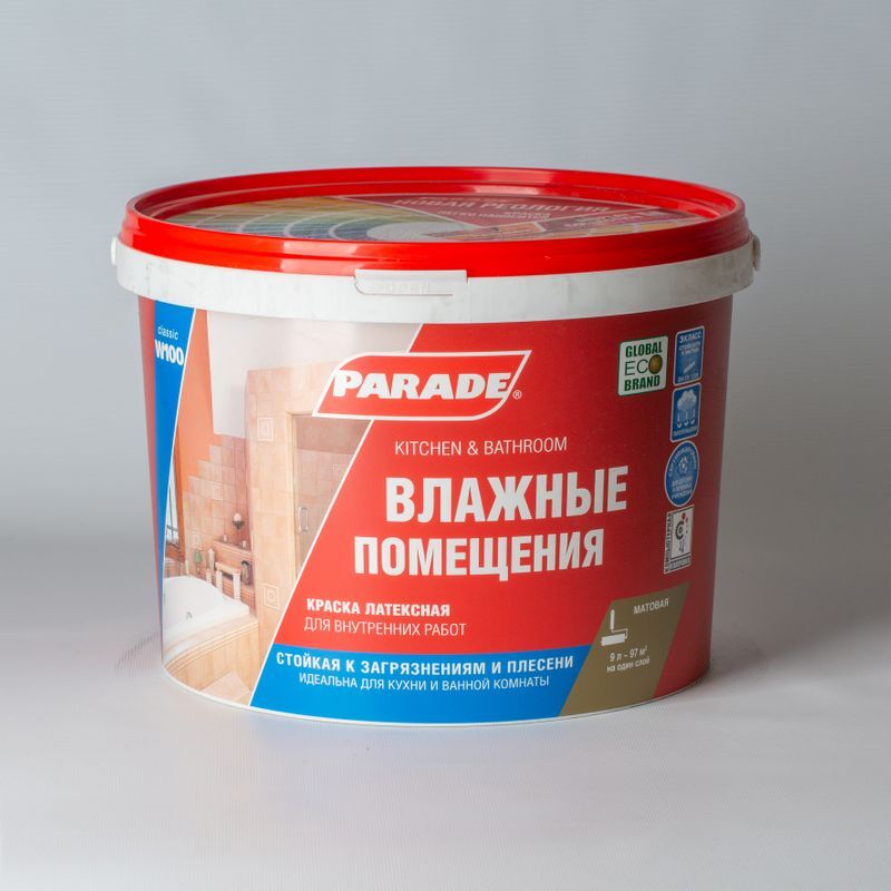 Краска Parade латексная моющаяся, Латексная, 9 л, белый - купить в ...