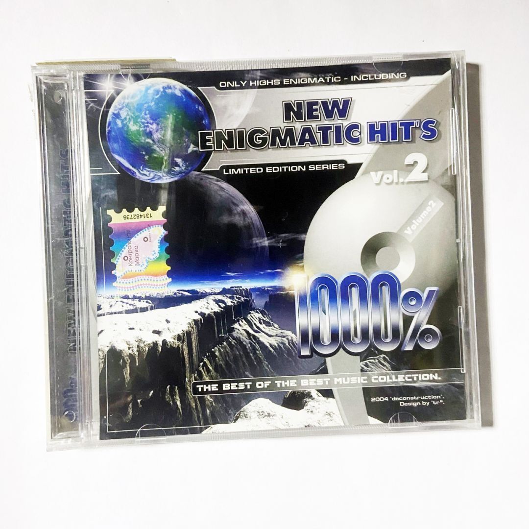 Энигматик. Enigmatic Hits Vol.2. Super enigmatic Hits диск 2000. Энигматик Hits. Super enigmatic Hits диск 2002.