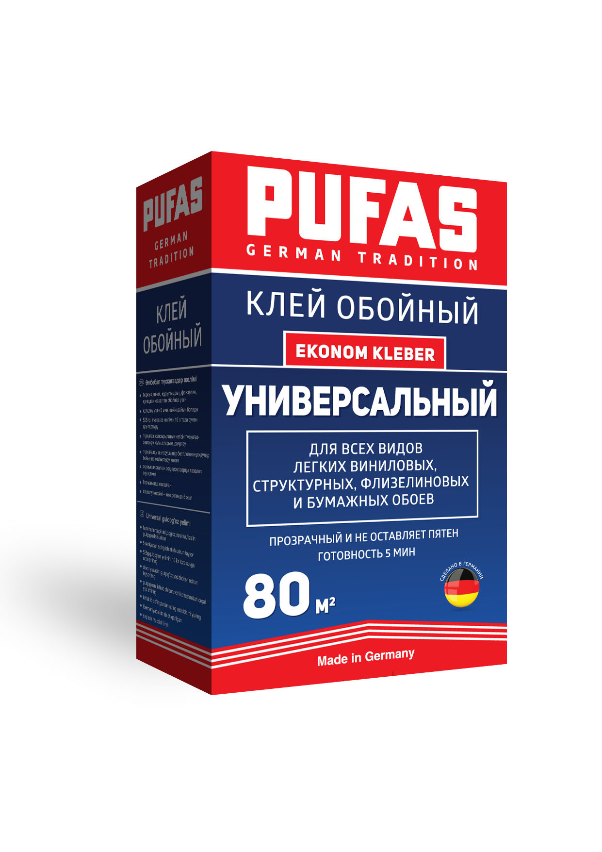 PUFAS клей универсальный 80м2 525г - купить по выгодной цене в интернет ...