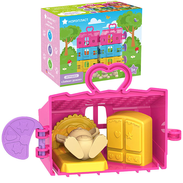 Математика 6 класс виленкин номер 337. 337 6. Легковой диск race ready css355 6x14 4x98 et35 58,6 (r)b6-z/m. Колесный диск race ready. 1 et35 hs.