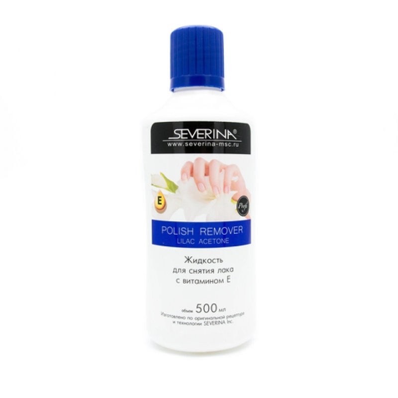 500мл "severina" жидкость д/снятия лака без ацетона 500мл 15. Растворитель для снятия лака. Растворитель для снятия лака. Растворитель для снятия лака. Жидкость для снятия лака состав.