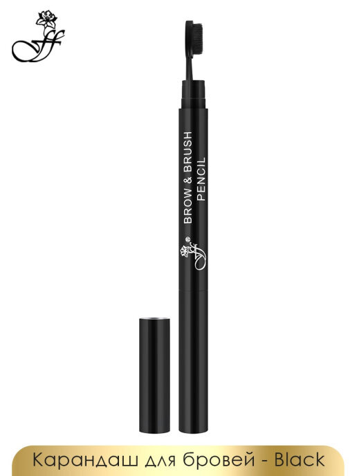 FFLEUR Карандаш для бровей с щеточкой Brow+Brush Pencil - Black