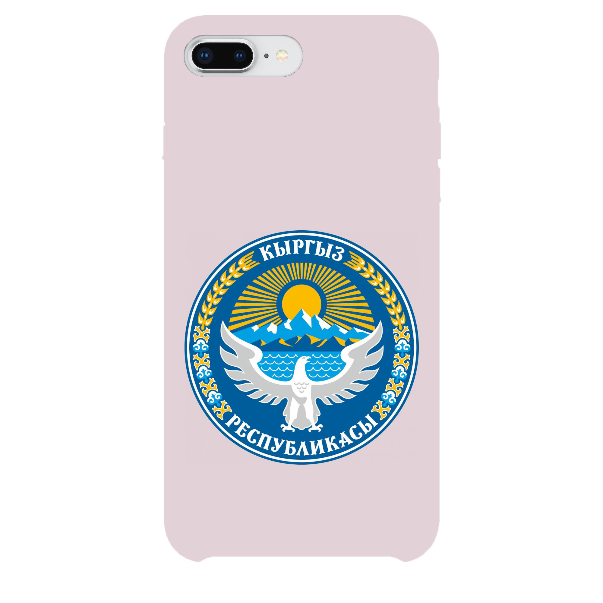 Герб кыргызстана