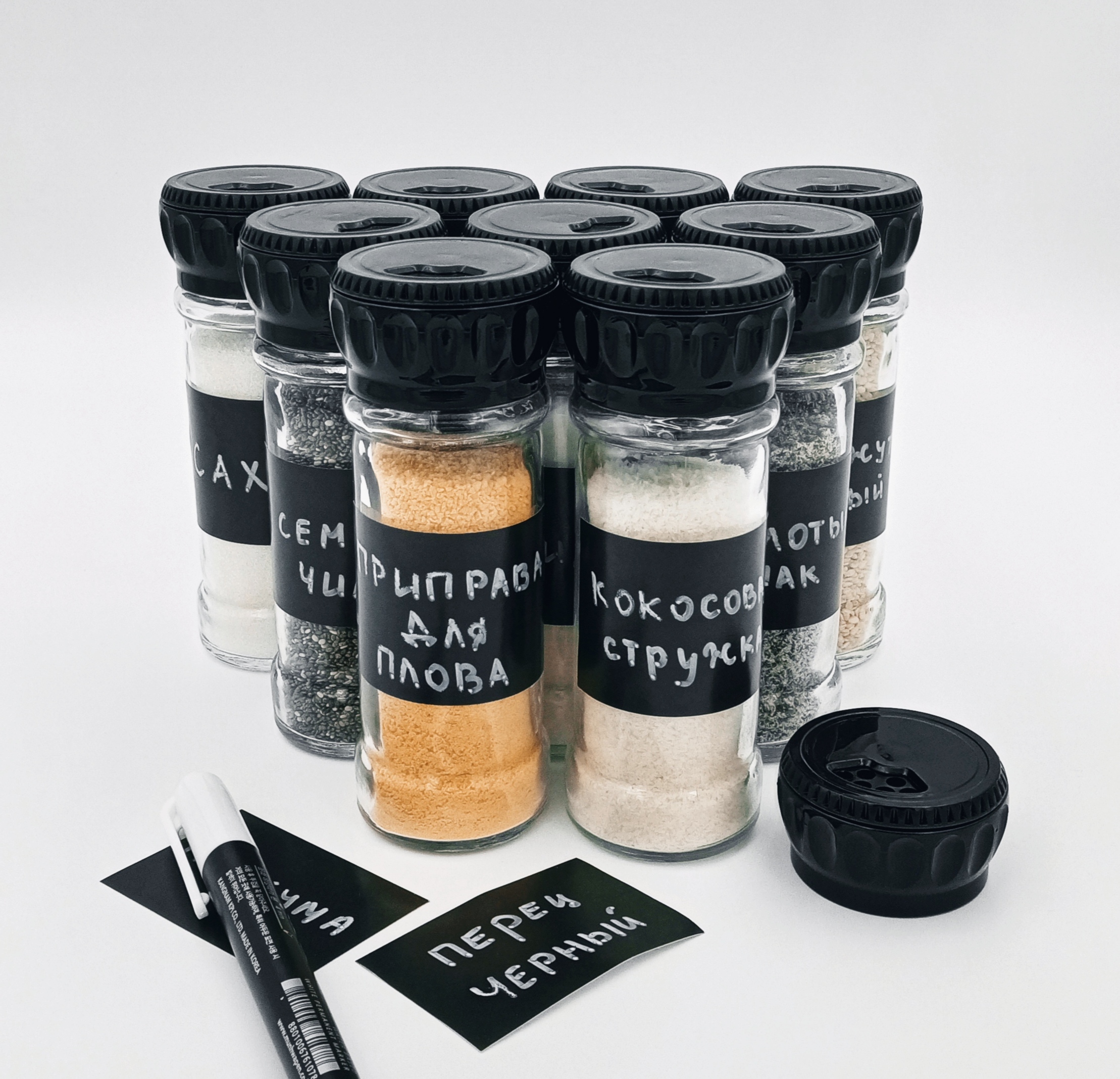 Масло со специями 200 мл. Ром 10 специй. Приправыч 100 блюд. 100 специй. Банка для хранения чая железная.