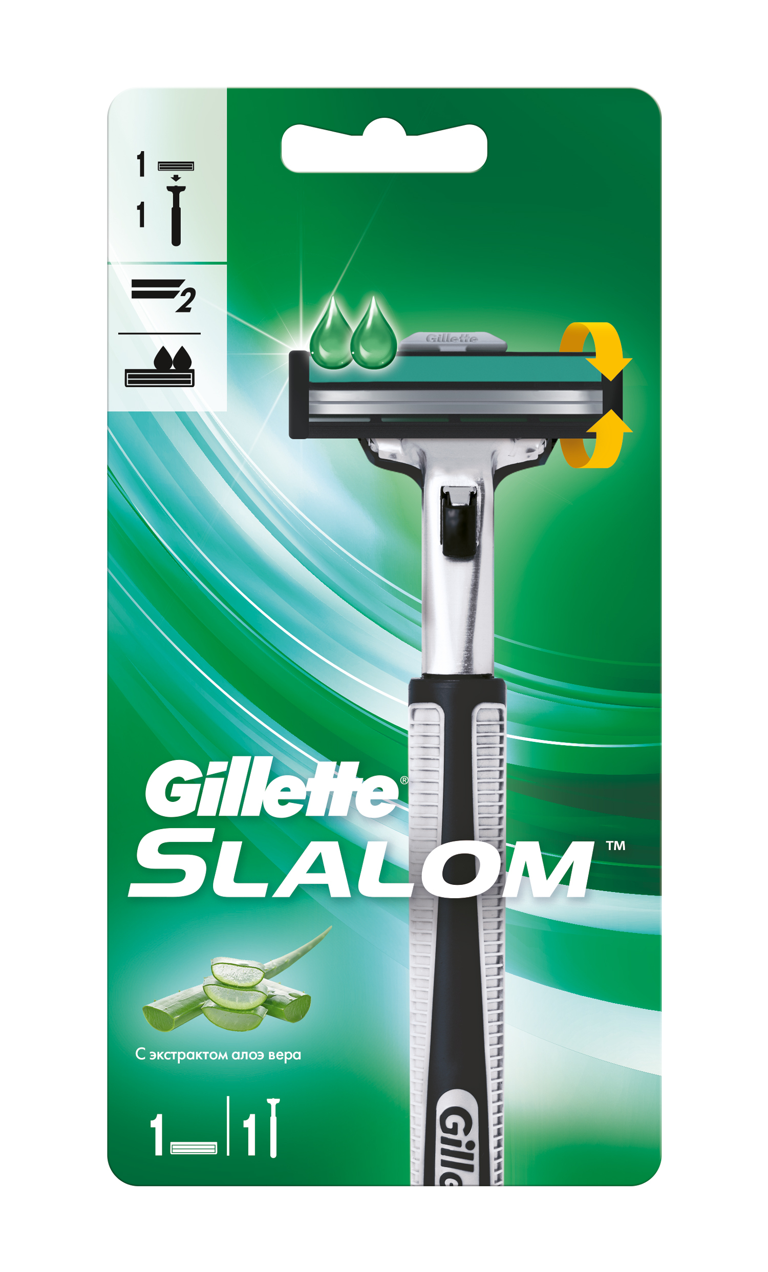 Gillette Slalom Мужская Бритва , 1 кассета, с 2 лезвиями, плавающая головка