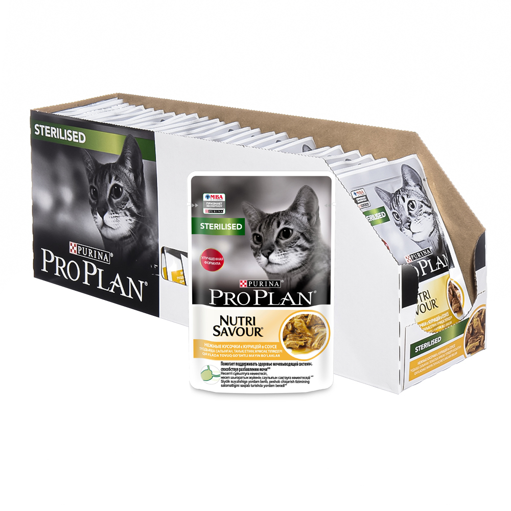 Purina Pro Plan Паучи Купить