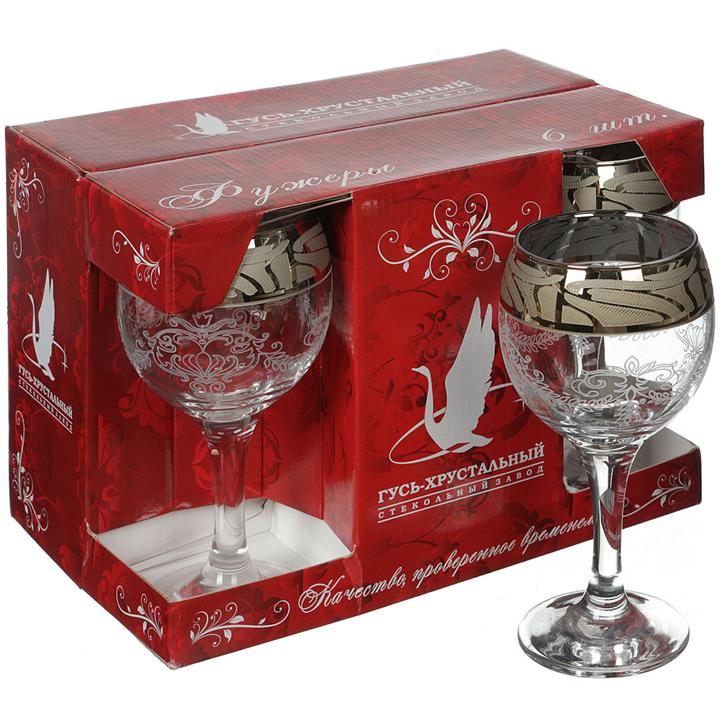 Бокалы Для Вина Гусь Хрустальный Купить