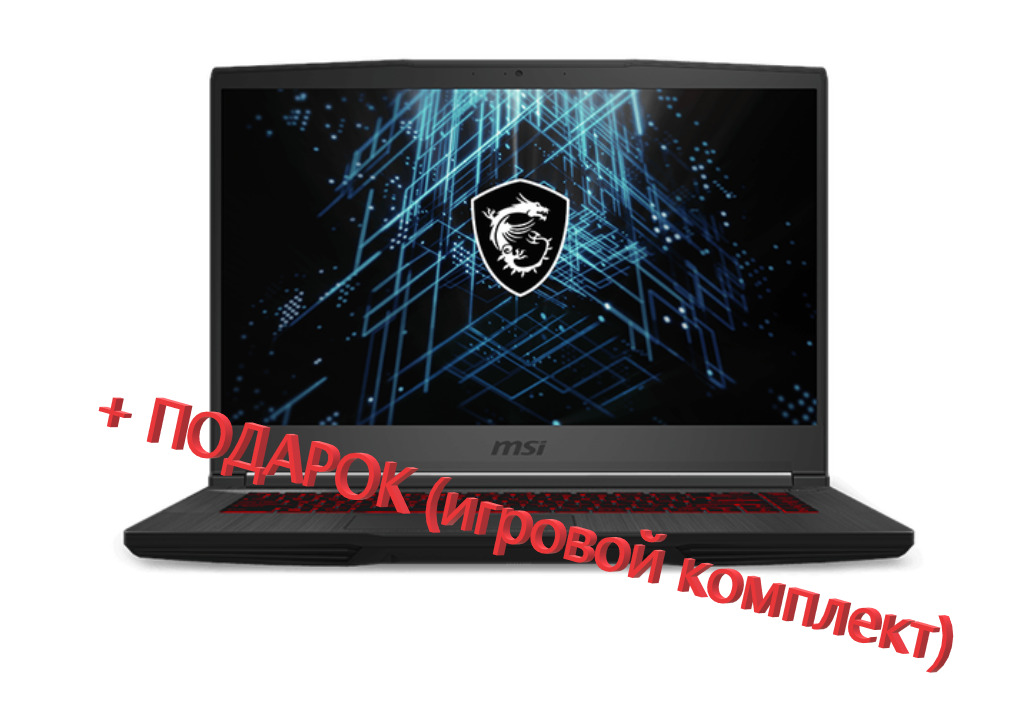 Msi katana 11uc 1004xru. Ноутбук MSI gf66 Katana 11uc-1223xru.