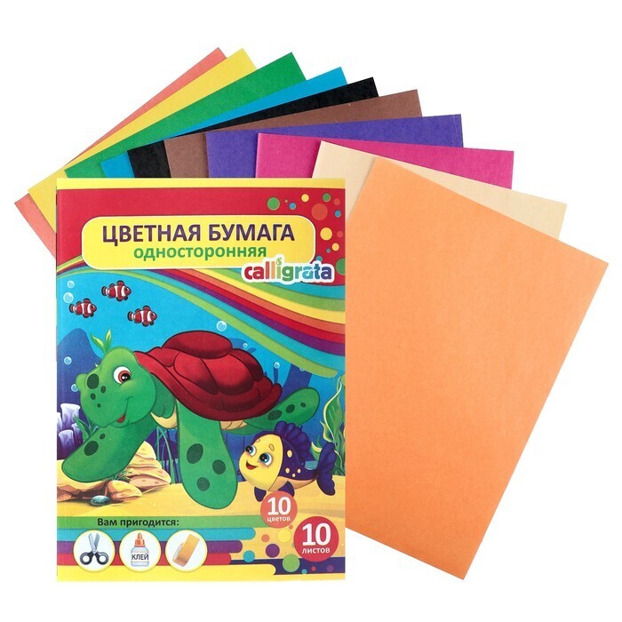 Цветная бумага Ozon