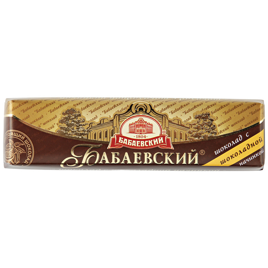 Шоколад "БАБАЕВСКИЙ" с шоколадной начинкой 50гр*3 — купить в интернет ...