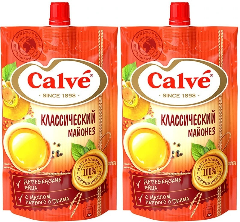 Calve майонез Классический 50%,2 шт по  700 г