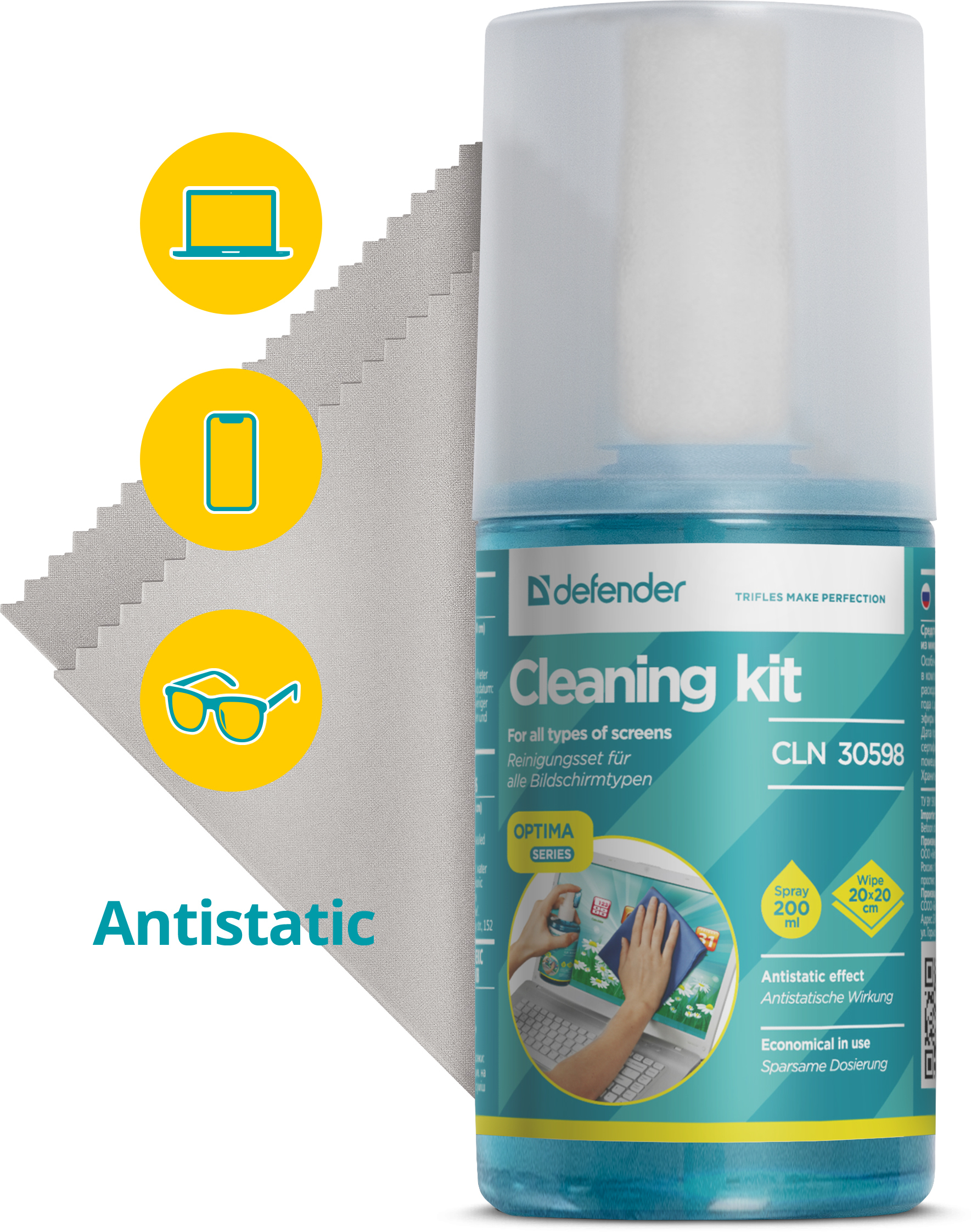 Чистящиесредстваисалфеткидляэлектроники