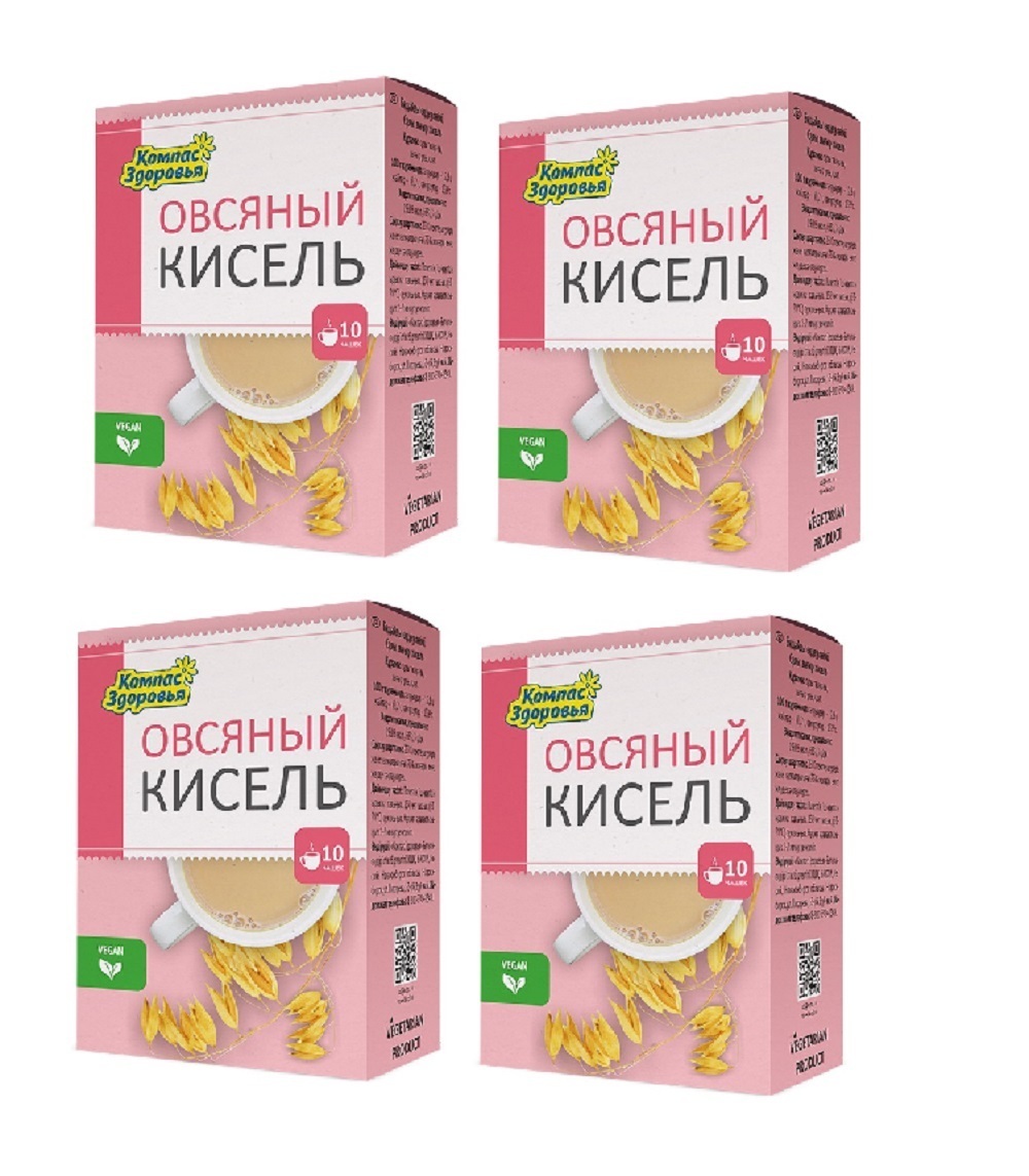 Кисель овсяно-льняной Овсяный Компас здоровья 4 шт 150г - купить с  доставкой по выгодным ценам в интернет-магазине OZON (250986922)