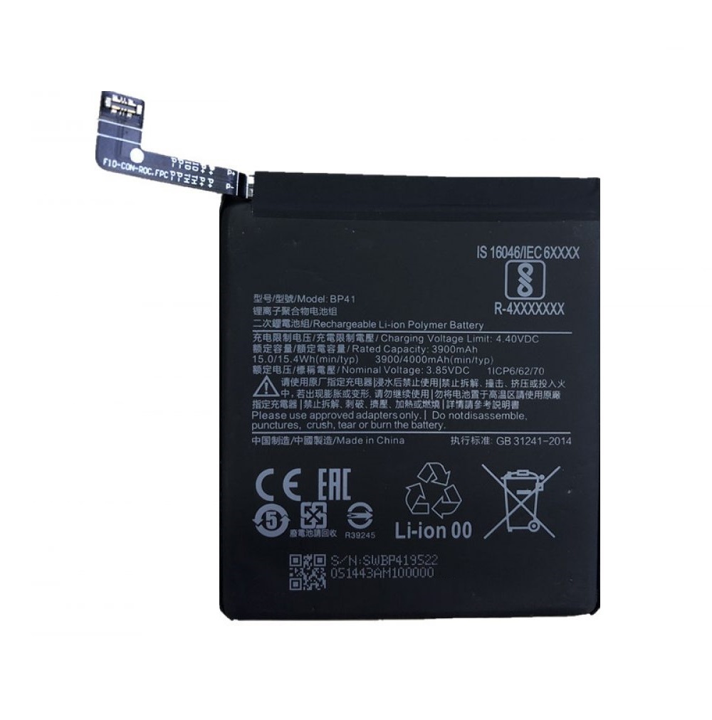9t pro аккумулятор. Аккумулятор для Xiaomi mi 9t. АКБ для Xiaomi bp41 ( mi 9t ) - Battery collection (премиум). Аккумулятор для Xiaomi mi 9t Pro (3900mah) bp41. Аккумулятор для Xiaomi mi 9t (bp41).