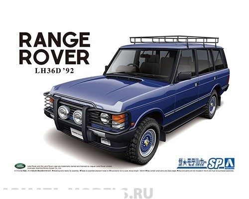 Сборная модель Aoshima 06137 Land Rover RangeRover Classic Custom 92 Масштаб 1/24