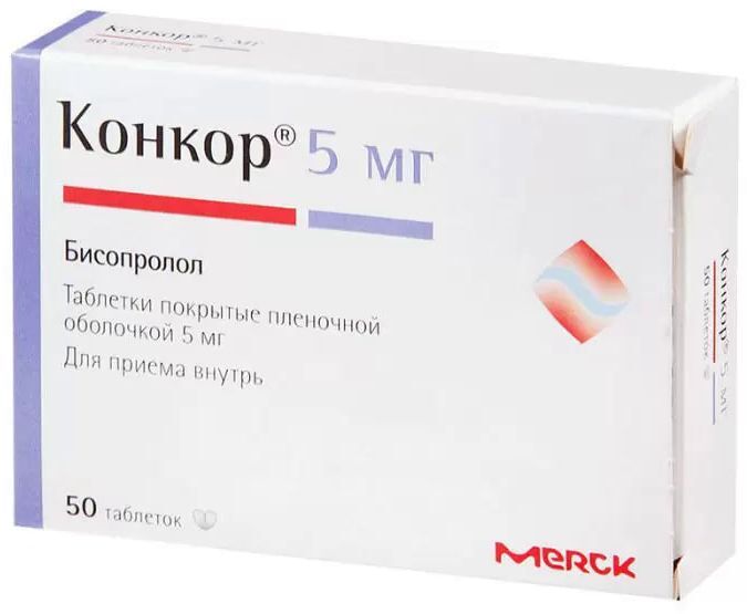 Конкор, таблетки покрытые пленочной оболочкой 5 мг, 50 штук — купить в ...