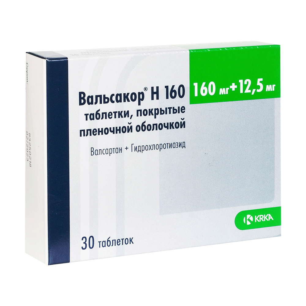 Вальсакор н160. Вальсакор h160 +12.5. Вальсакор н 160мг 160+12,5мг №30 таб.п/пл/о. Вальсакор таб ППО 160мг №30. Вальсакор LD 160.