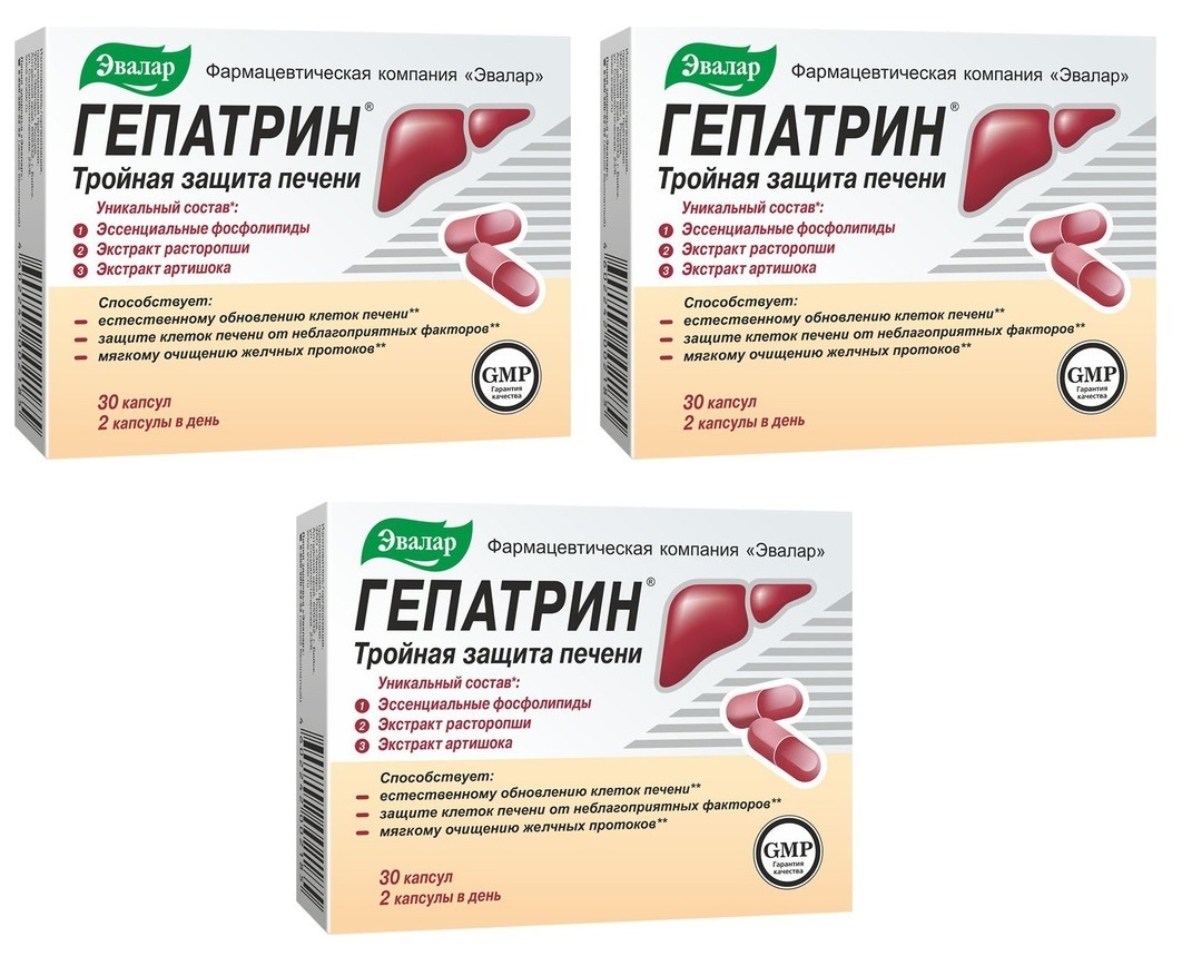 Таблетки для печени гепатрин отзывы. Гепатрин 30 капсул. Гепатрин 90 капсул. Гепатрин 400 мг. Эвалар, Гепатрин, капсулы, \"тройная защита печени\" 30 шт.