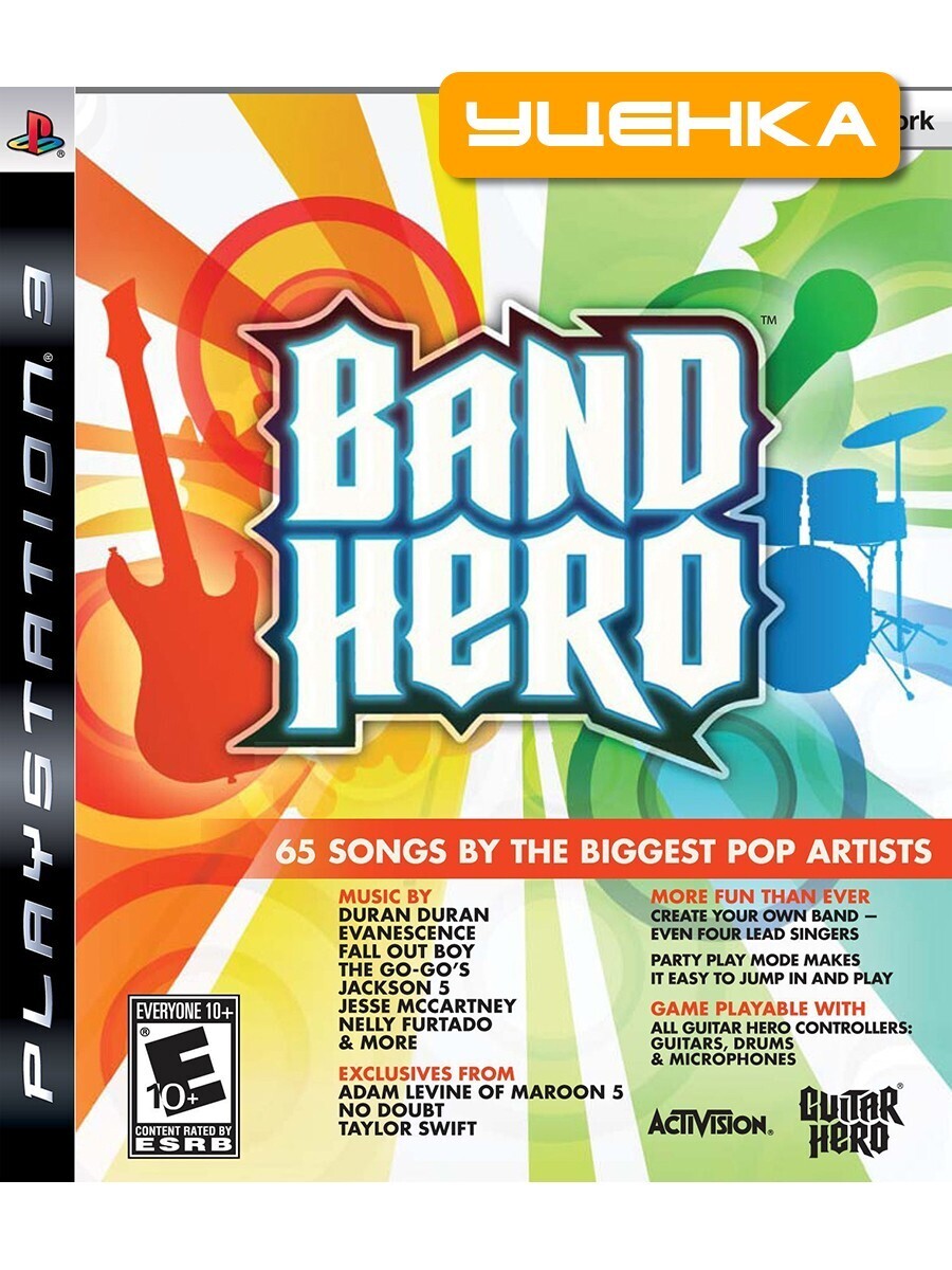 Band Hero Xbox 360. Band Hero [PLAYSTATION 2]. Band Hero [ps3]. Band Hero (Wii).