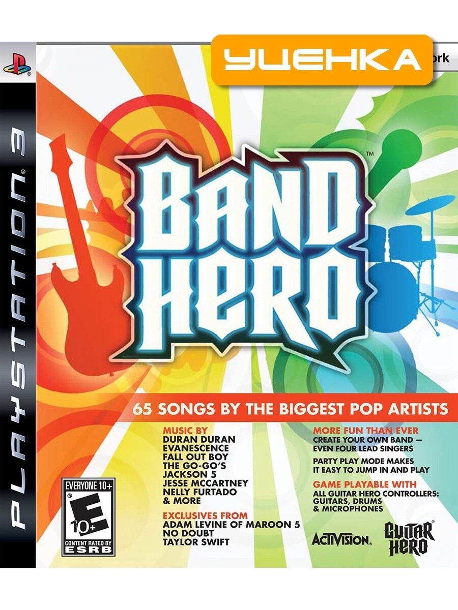 Ps песня. Band Hero Xbox 360. Band Hero [PLAYSTATION 2]. Band Hero (ps3). Band Hero (Wii)