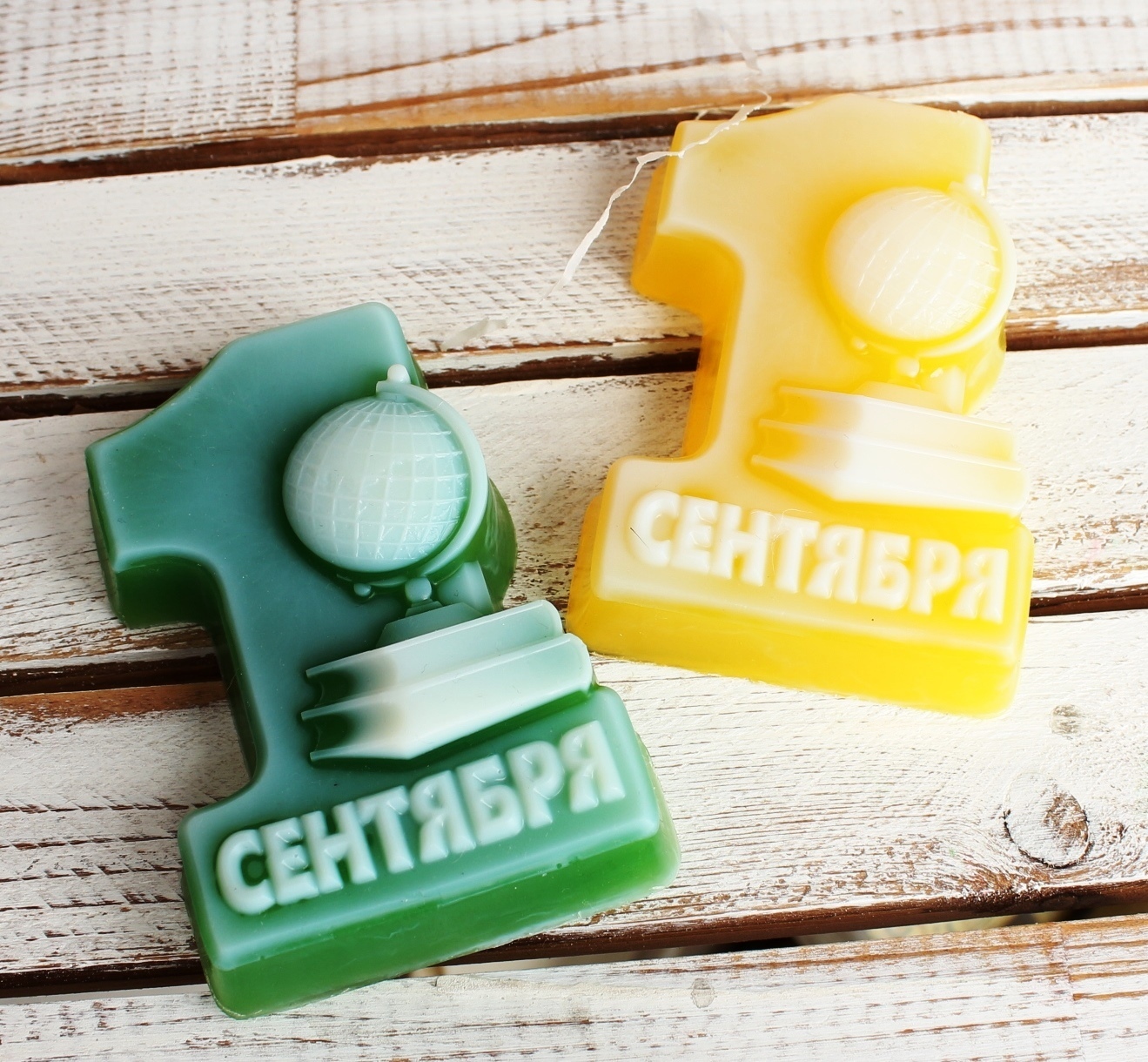 Наборы из мыла к 1 сентября. Мыло 1 сентября. Идеи из мыла на 1 сентября. Пластиковая форма 1 сентября. Наборы из мыла к 1 сентября.
