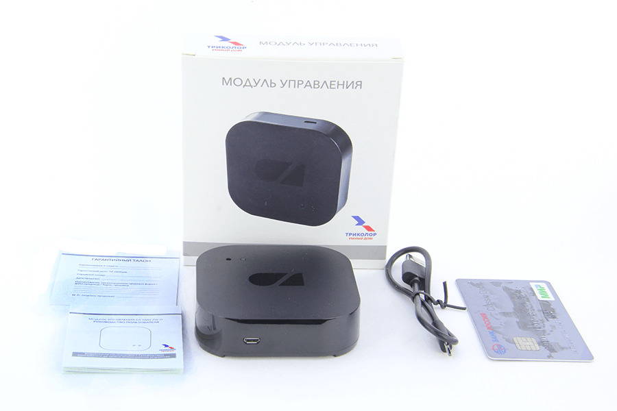 Модуль управления триколор. Модуль управления умным домом триколор. Модуль управления триколор умный дом. Модуль управления умным домом триколор. Модуль управления триколор умный дом.