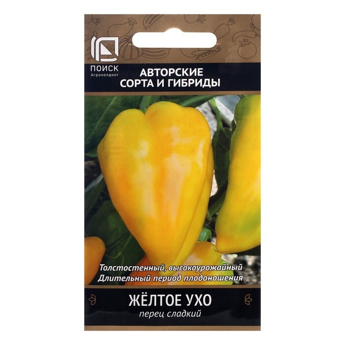 Перец сладкий орфей. Перец Аллюр. Партнер перец Аллюр. Перец желтое ухо 0,25гр. Поиск.