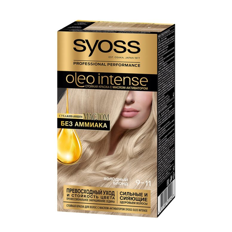 Syoss краска для волос oleo intense 10-50 дымчатый блонд