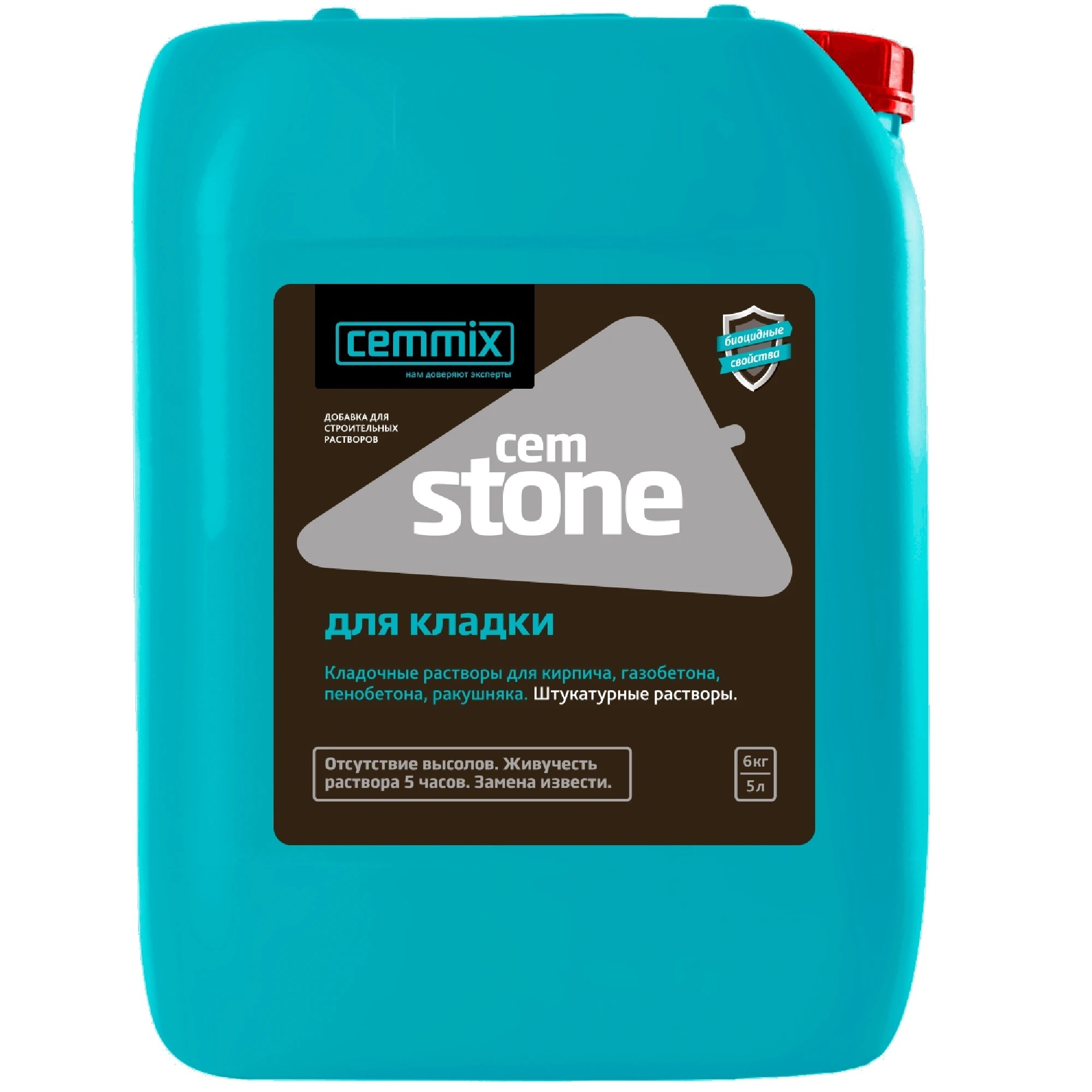 Пластификатор Cemmix Cemstone, 5 л