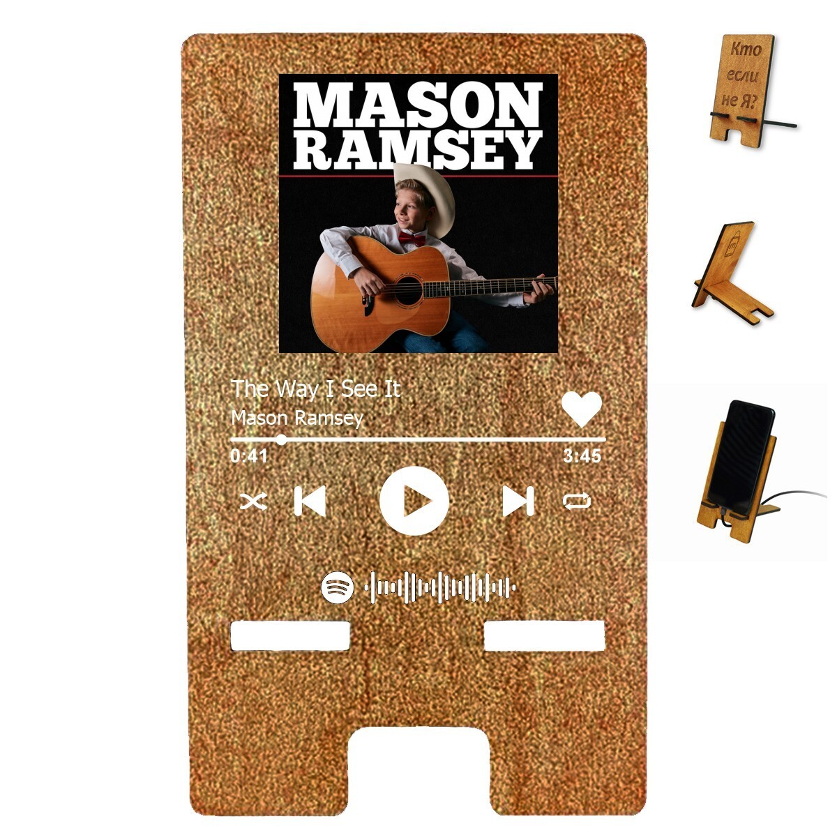 Famous mason ramsey lyrics