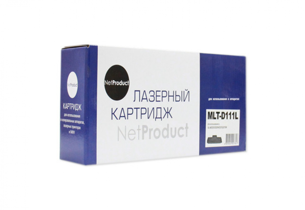 картридж netproduct mlt-d111l. Net product. картридж netproduct n-tn-2080. тонер-картридж netproduct (n-cf230a/051). картридж netproduct brother tn-1075.