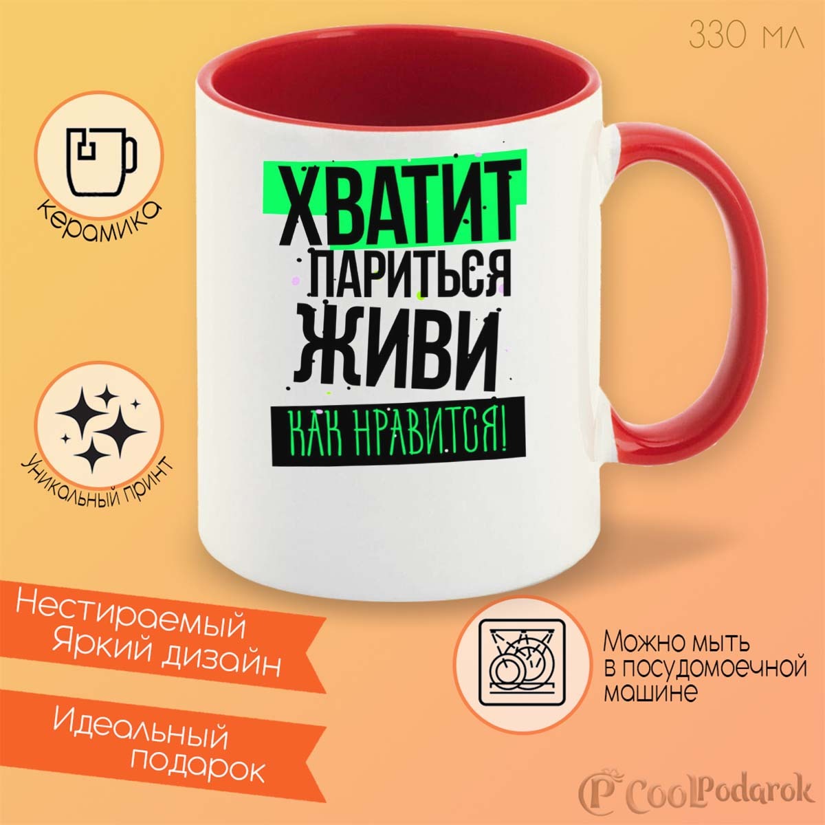 Все Мы В Этой Реальности Живем Не Паримся Внутри Большого
