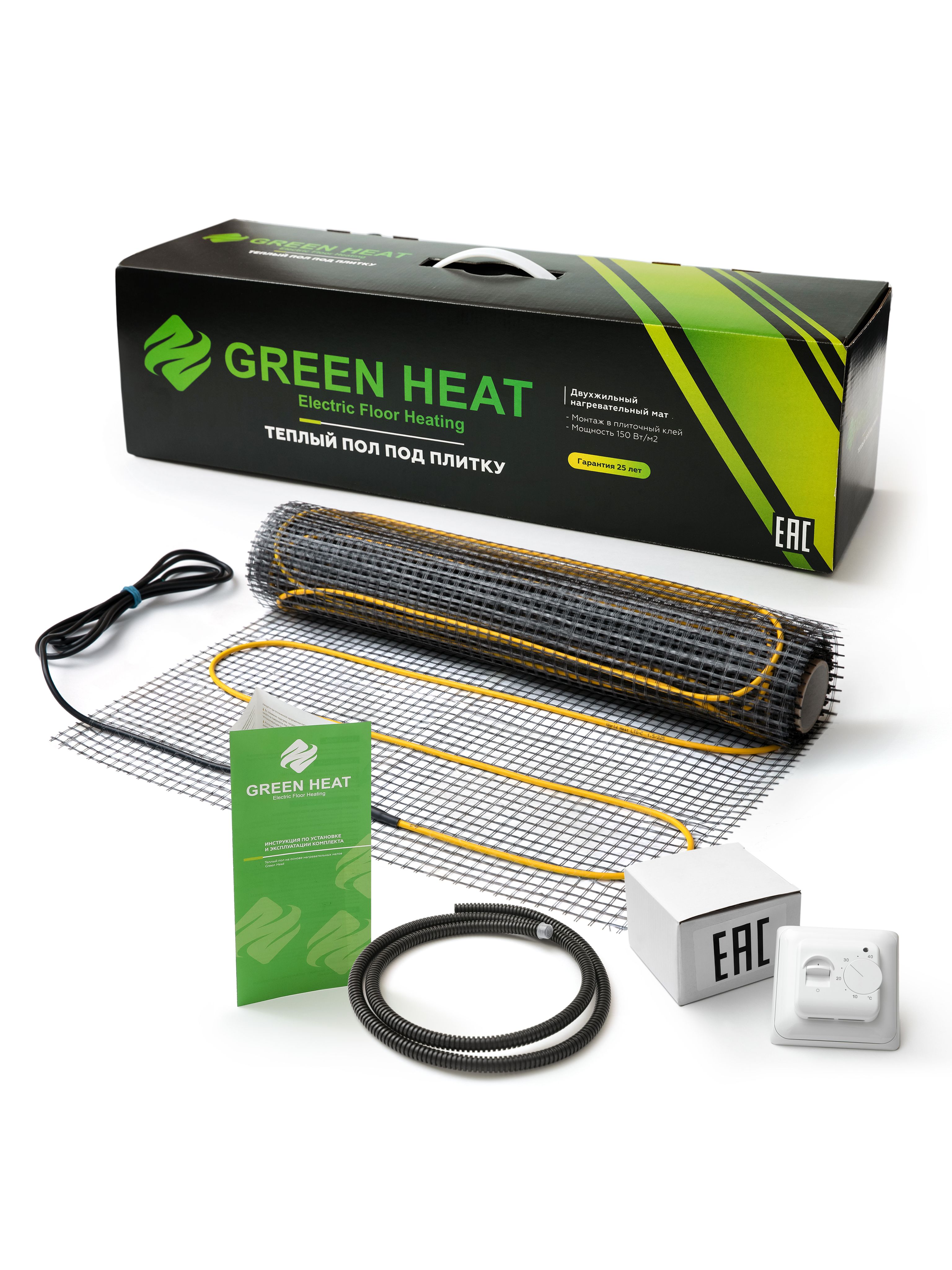 Green heat теплые полы