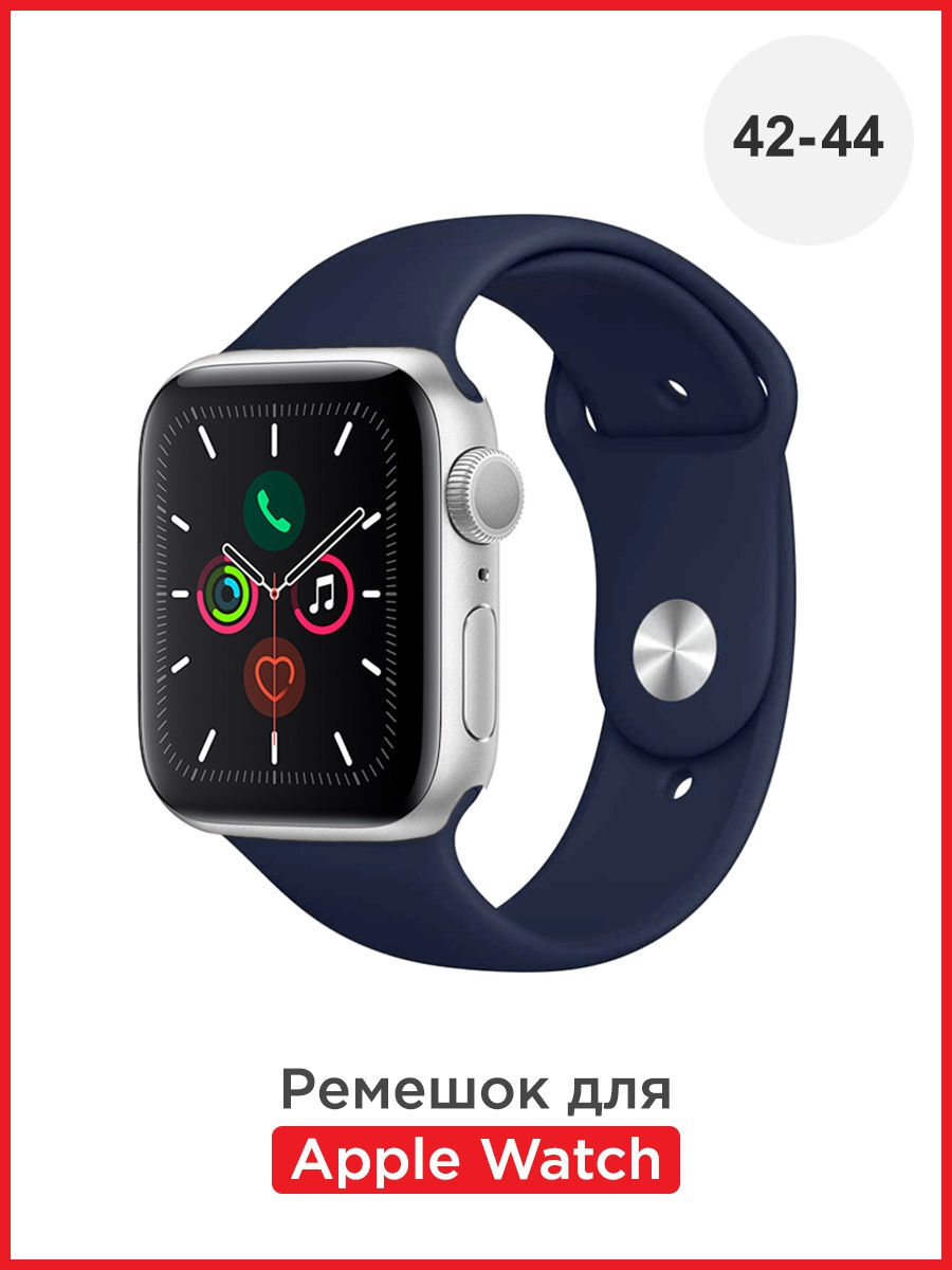 Apple watch Case. Se midnight часы apple watch
