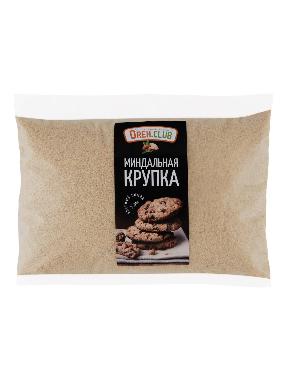 Сухая клейковина. Глютен в мешках. Сухая пшеничная клейковина. Клейковина глютен. Клейковина глютен.
