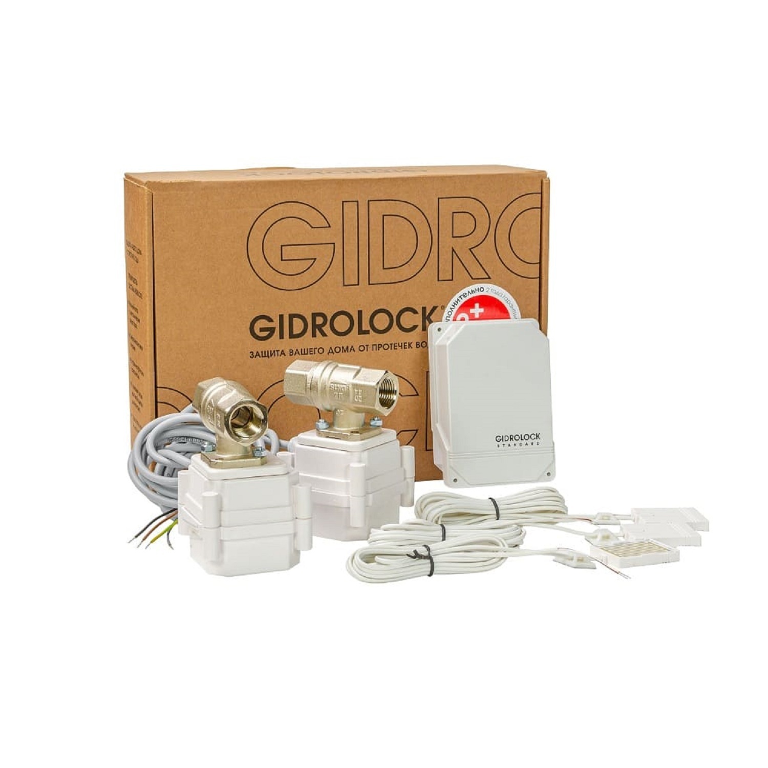 Комплект от протечки воды. Комплект Gidrolock Standard g-Lock 1/2. Комплект Gidrolock Standard Wesa 1/2. Комплект GIDRОLOCK Standard Bugatti 1/2 (35201021). Комплект Gidrolock Standard g-Lock 1/2" и 3/4.