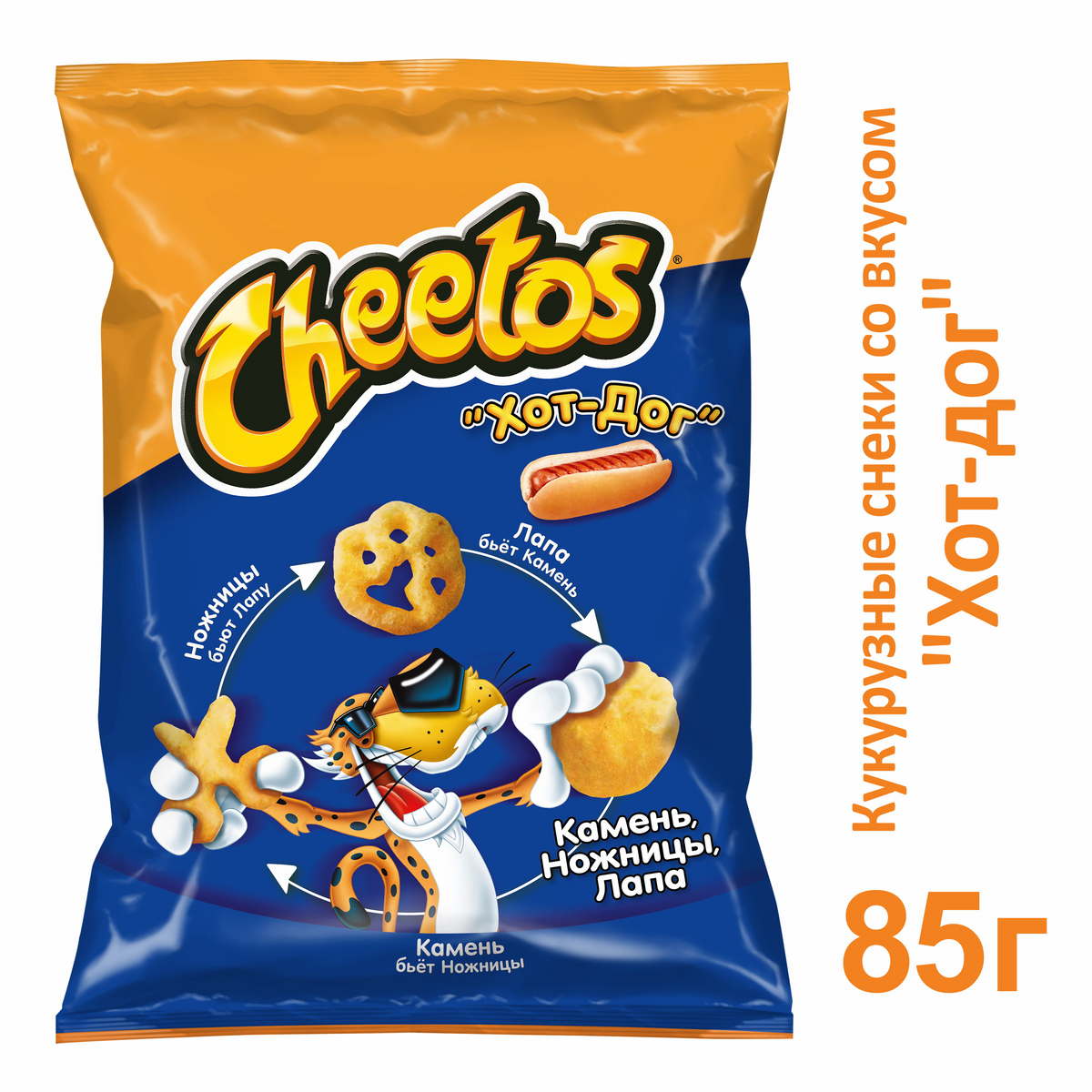 Кукурузные снеки Cheetos Хот Дог 85г — купить в интернет-магазине OZON ...