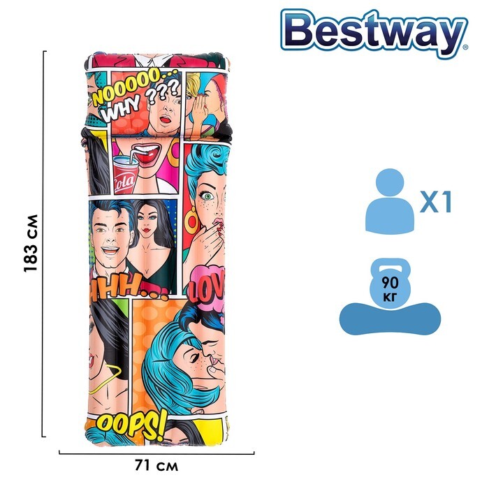 183 71. Bestway 183x71cm 44059. ранок 44059.