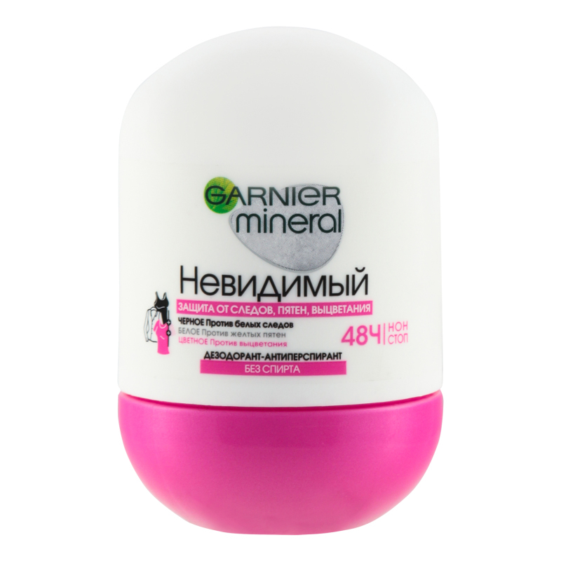 Дезодорант garnier женский