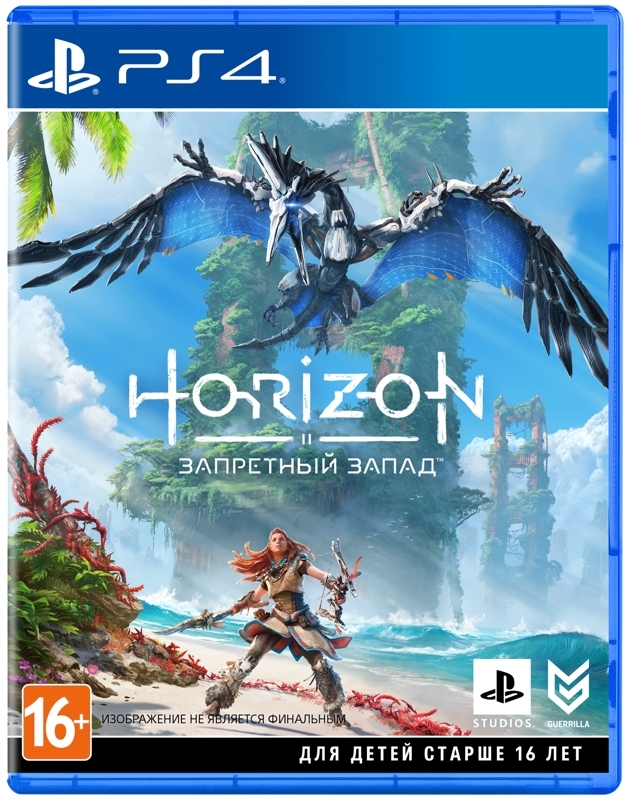 Игра Horizon: Запретный Запад (PlayStation 4, Русская версия)