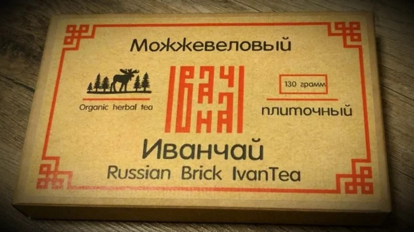 Russian brick video