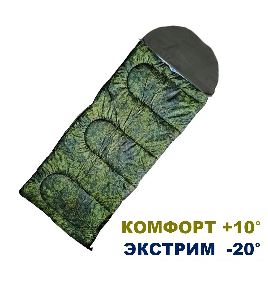 Спальник Зимний Купить Спб