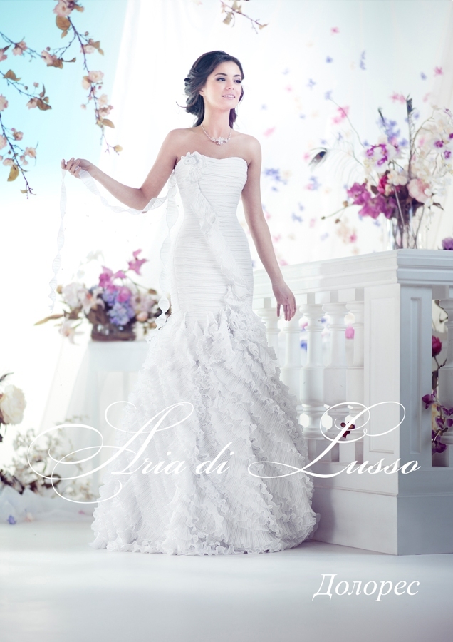 Aria Di Lusso Свадебные Платья Официальный Сайт