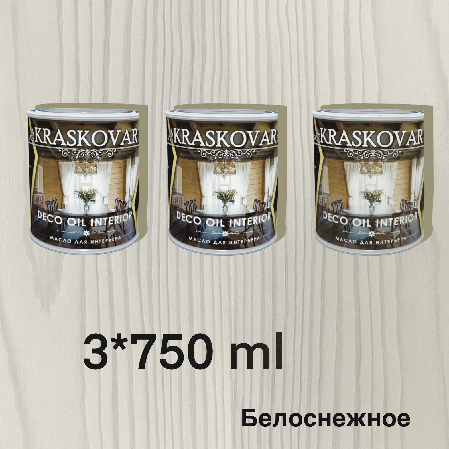 Масло для интерьера kraskovar deco oil interior