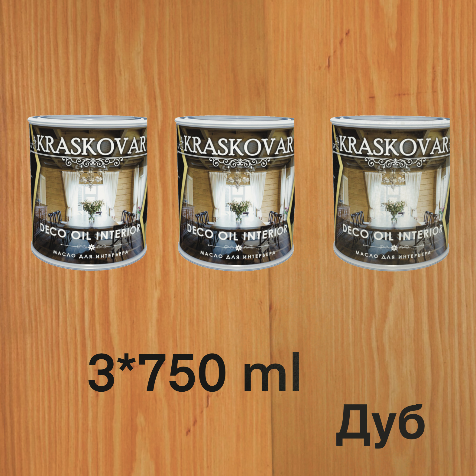 Масло для интерьера kraskovar deco oil interior