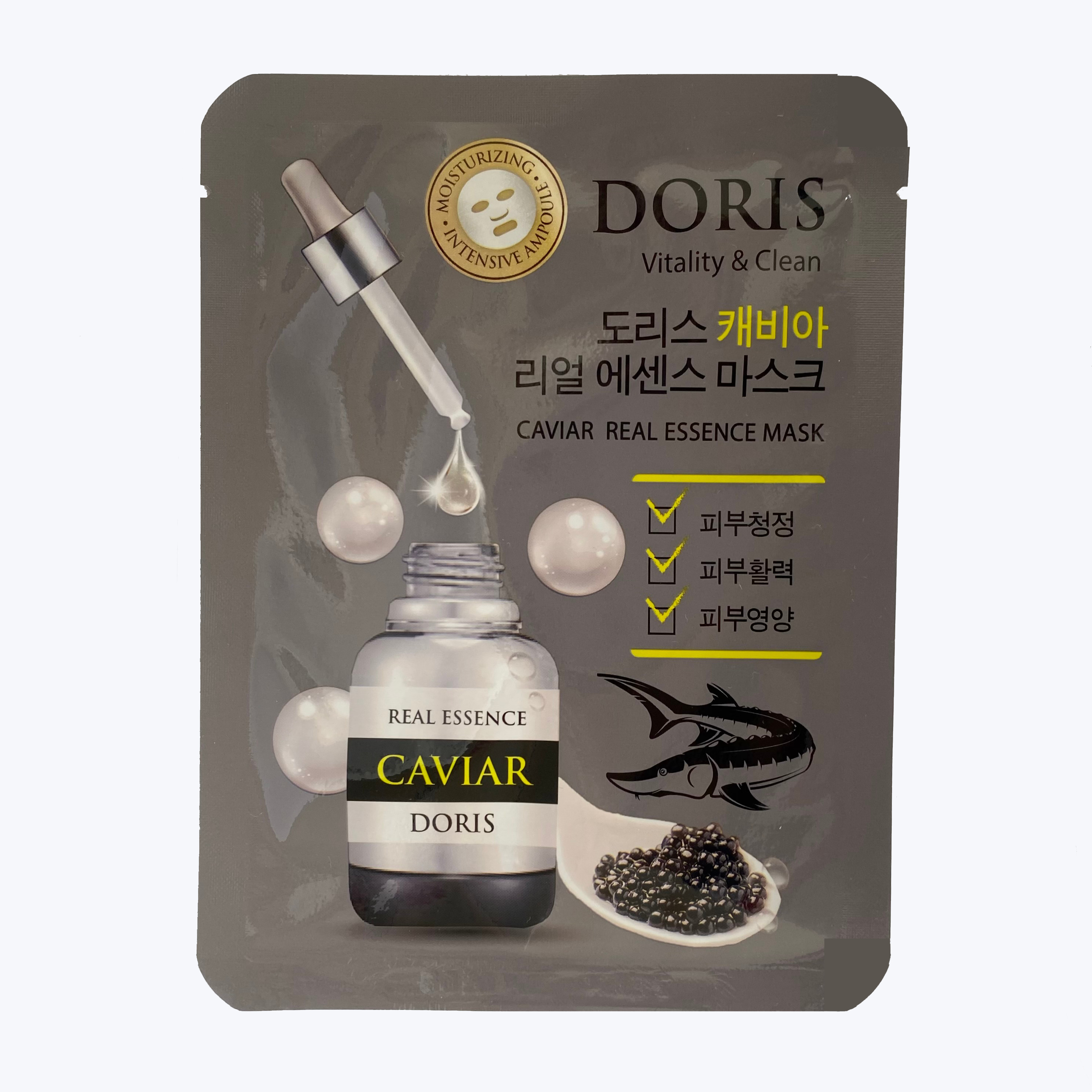 Тканевая маска real essence mask. Doris Caviar real Essence Mask. Doris Caviar real Essence Mask 25 мл.. [Doris] тканевая маска для лица экстракт икры Caviar real Essence Mask, 25 мл. Тканевая маска для лица экстракт икры Doris.