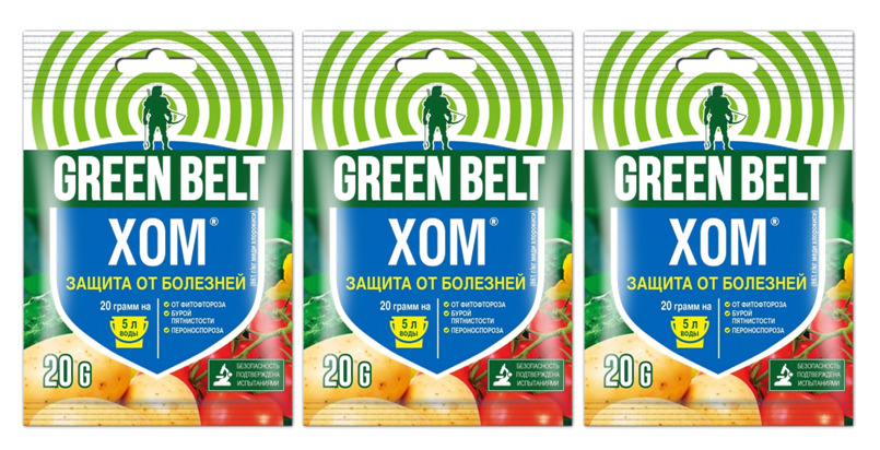 Green belt хом отзывы. Хом 20г Green Belt. Средство защиты от болезней растений хом, Green Belt, 20г. Хом 20г ГРИНБЭЛТ (Ив).